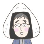 おにぎり　パパ