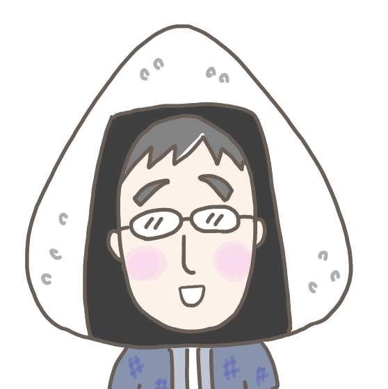 おにぎりパパ
