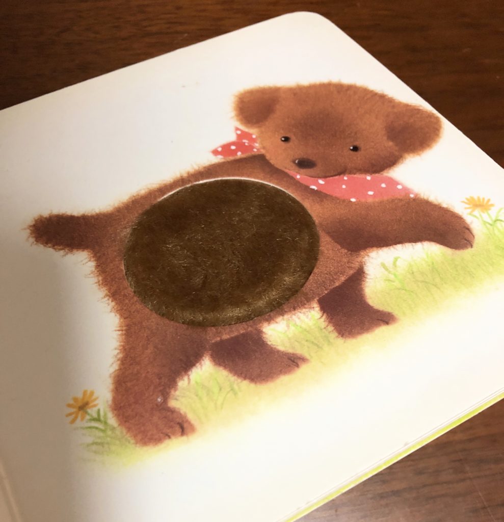 ぴよちゃんシリーズ